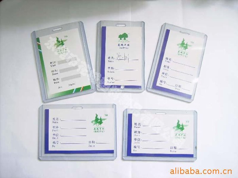 塑料加工选购指南：助您挑选优质材料